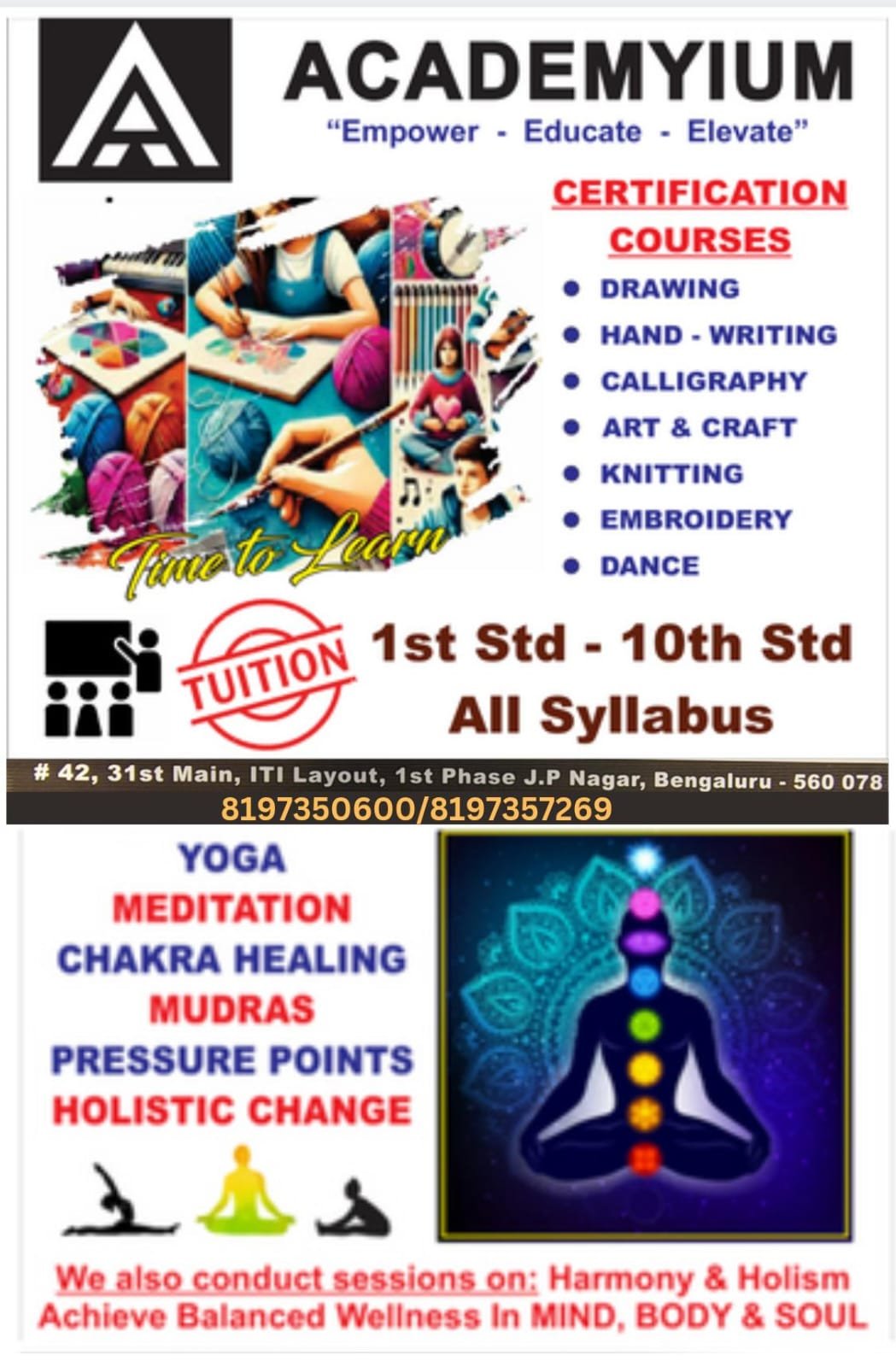 Event Poster 7